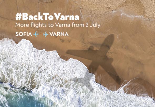 Bulgaria Air with a third weekly flight to Varna in the summer