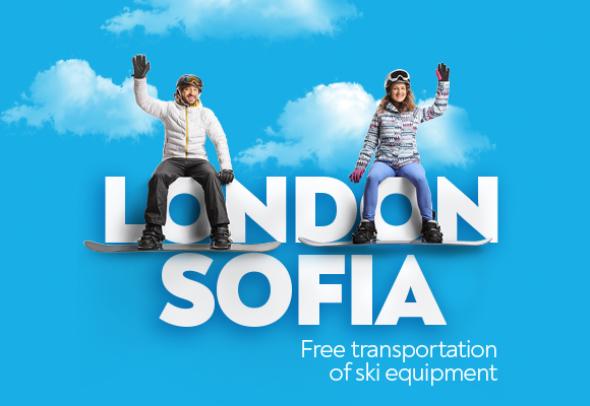Bulgaria Air with a promotion of tickets on the line Sofia – London on a special price