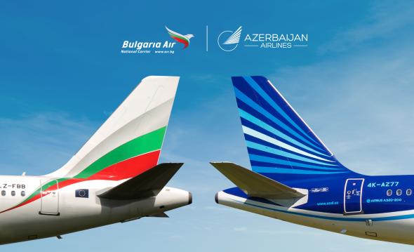 Bulgaria Air launches codeshare partnership with Azerbaijan Airlines