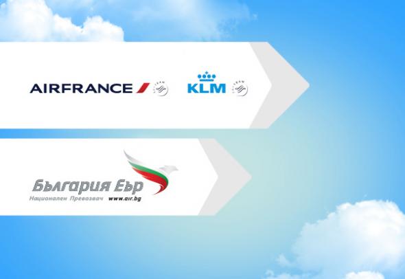 Bulgaria Air resumes its partnership with Air France and KLM