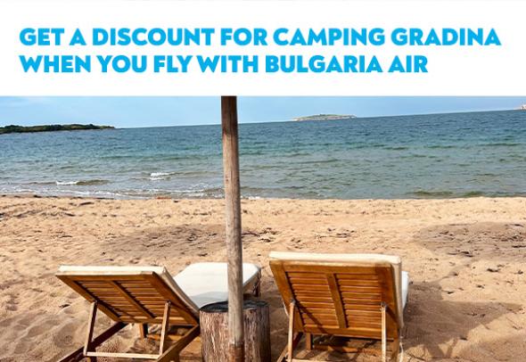  Bulgaria Air Passengers Get a Discount Code for a Holiday at Gradina Camping 