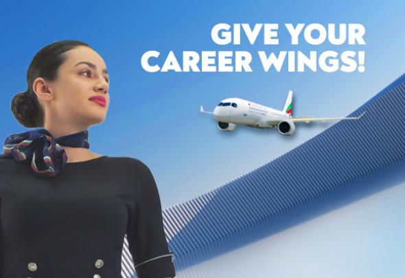 Bulgaria Air will organize new Open Day for cabin crew in November