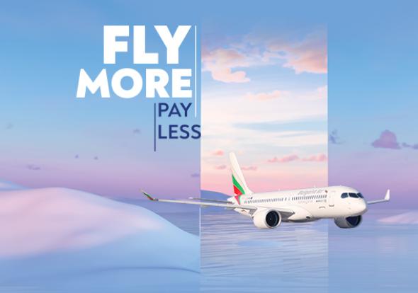 Bulgaria Air with Autumn Promotion Campaign of its Tickets to 11 European Cities