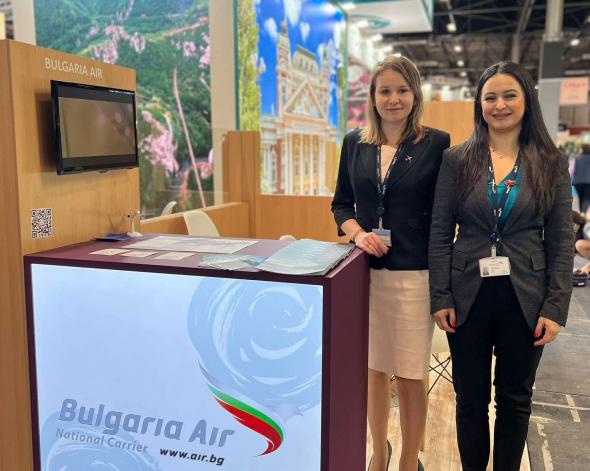 Bulgaria Air participates at the FITUR 2025 tourism fair in Madrid